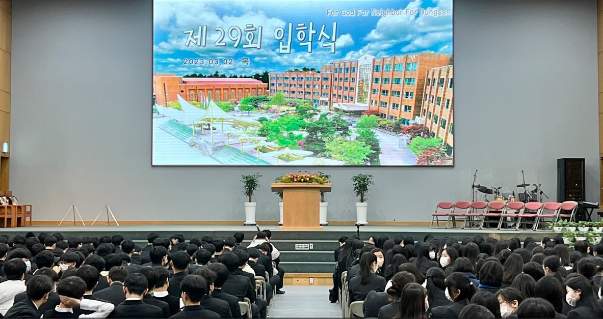 1. 나로 살아가기.jpg