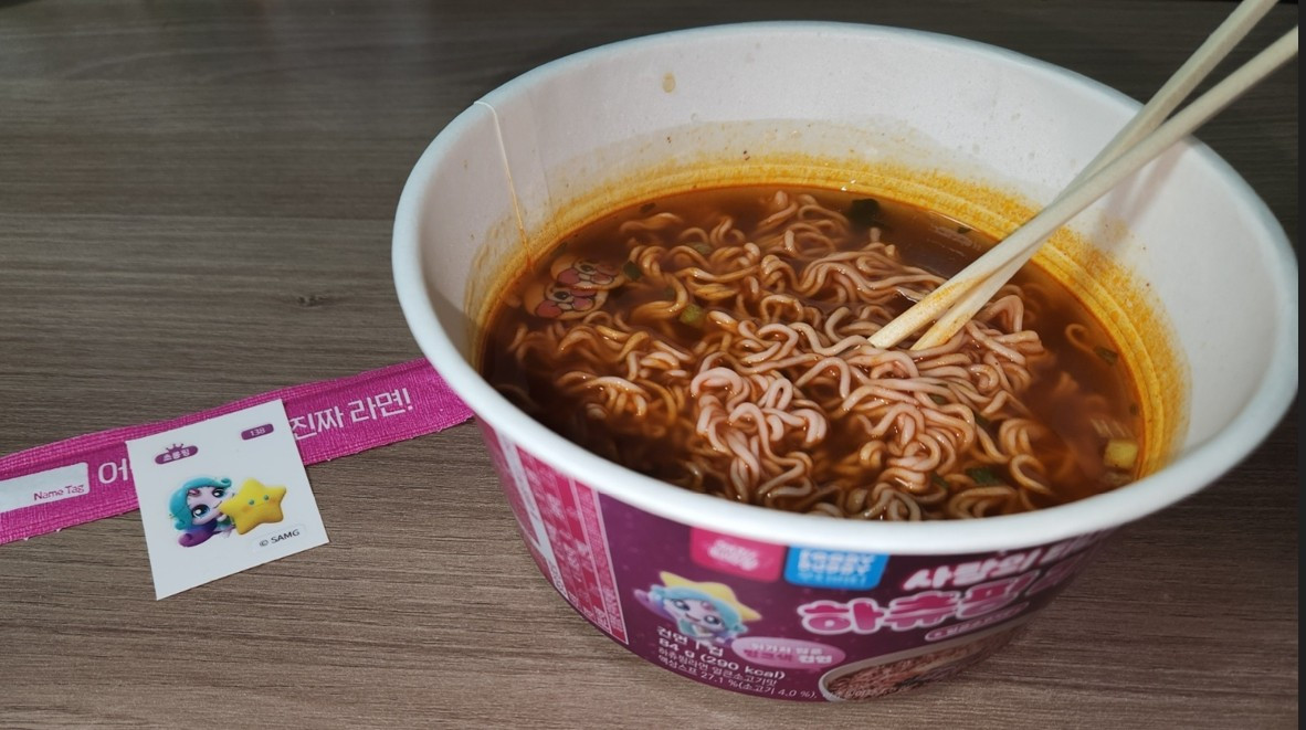 31. 요즘 아이들.jpg