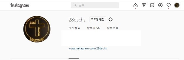 28기 인스타-3.jpg