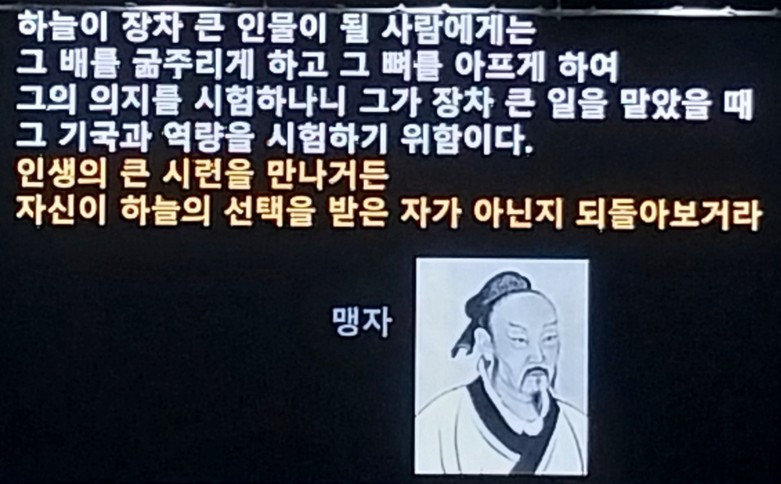 37. 서글픈 세상.jpg
