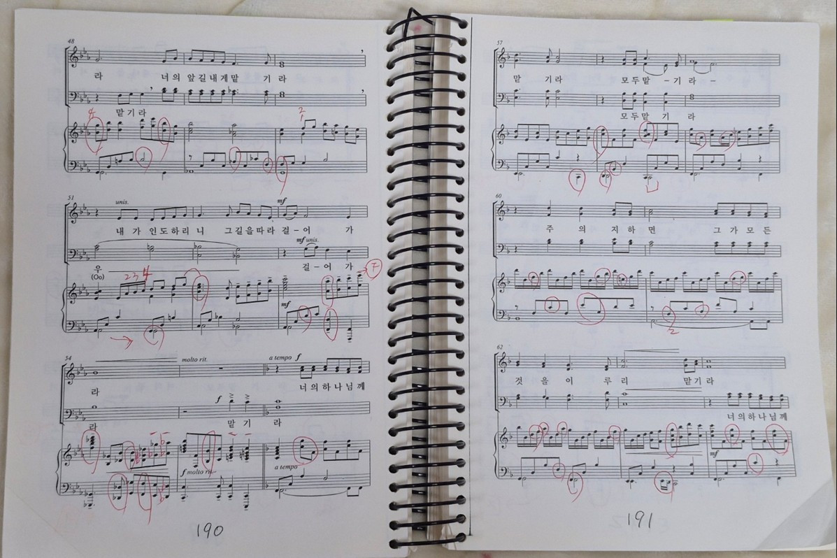 40. 순수한 음악.jpg