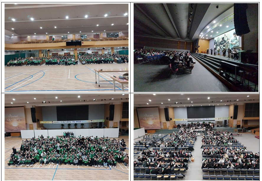 43. 메마른 땅.jpg