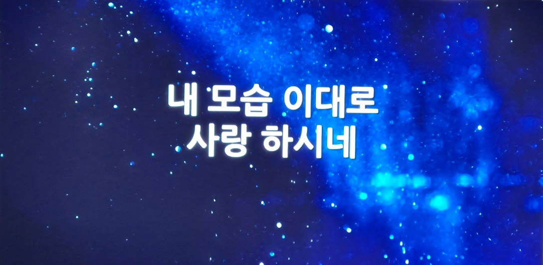 32. 잊지 않을게요-1.jpg