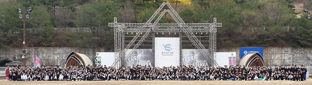 6. 왜 같이 먹어야 하죠.jpg