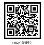 44. 꽂히 는일.jpg