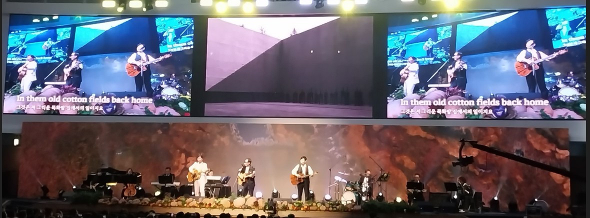 38. 우리도 한때.jpg