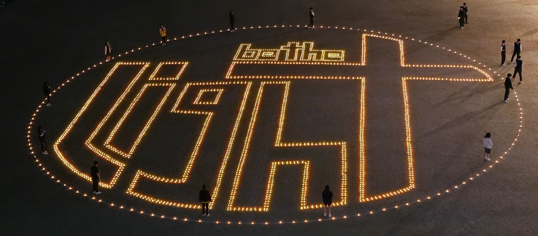 38. Be the Light.jpg