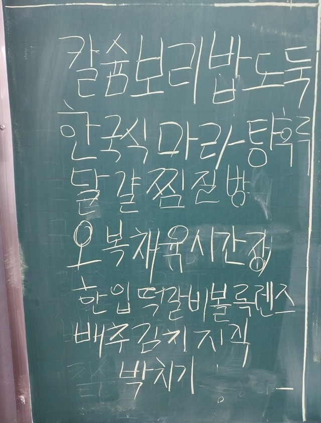 24. 사랑.jpg
