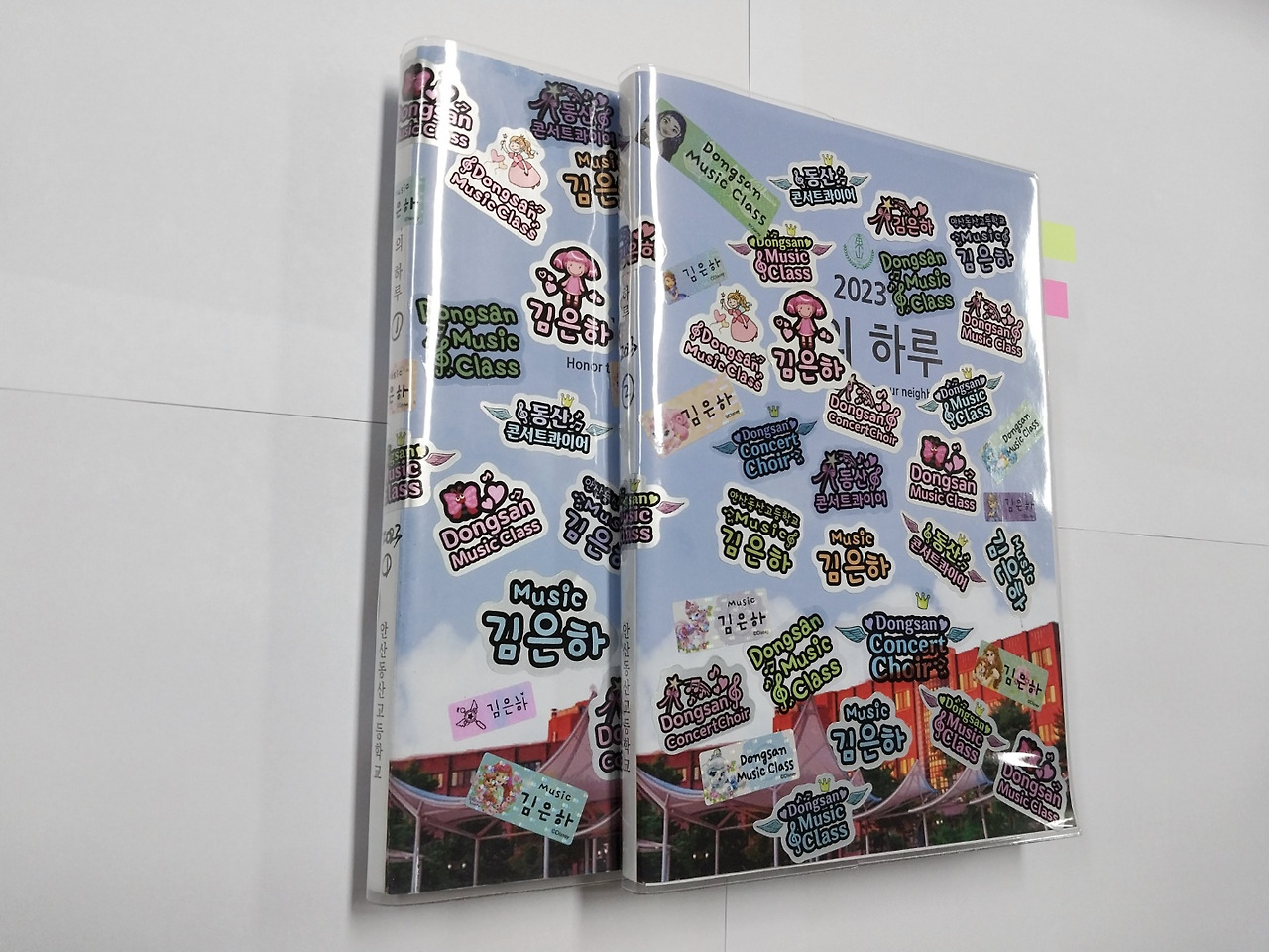 18. 1학기 2차 지필고사를 마치고.jpg