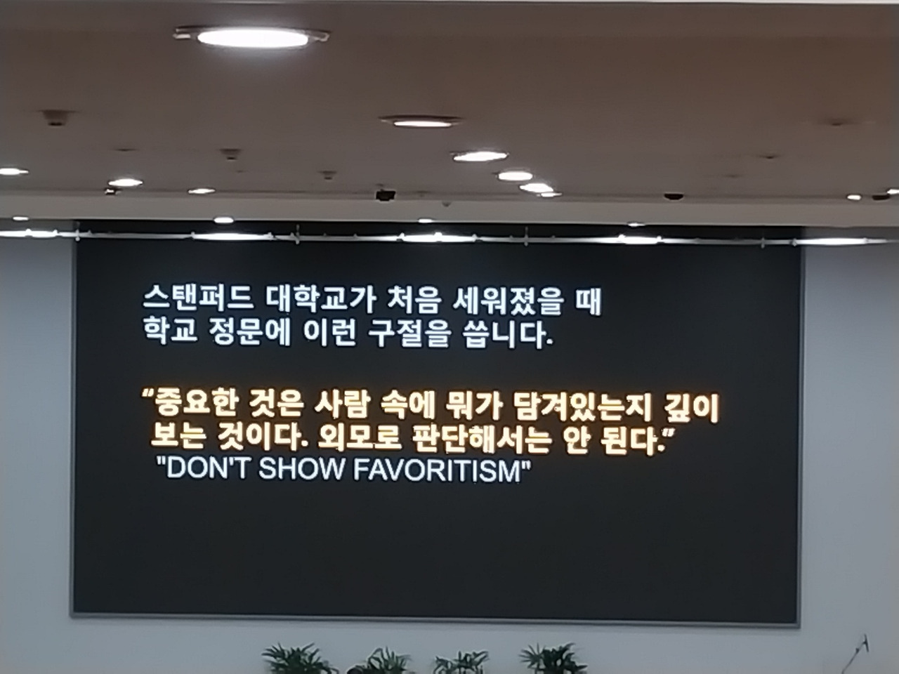 17. 사람 찾기.jpg