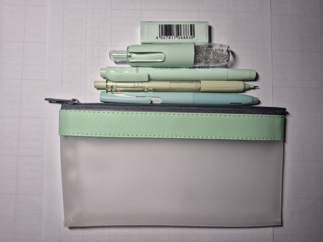 44. 인간다워질래.jpg