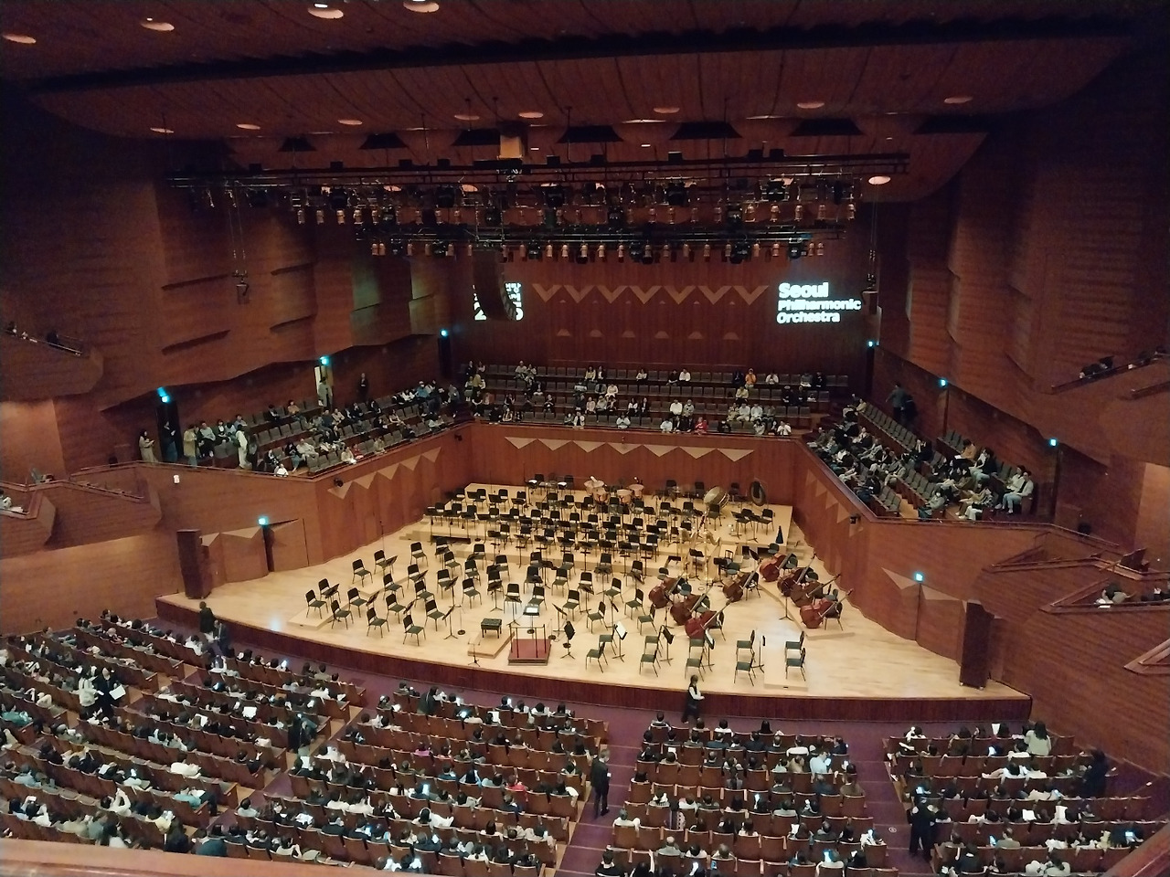 8. 질문 있습니까.jpg