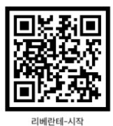 2. 언제 퇴근하지.jpg