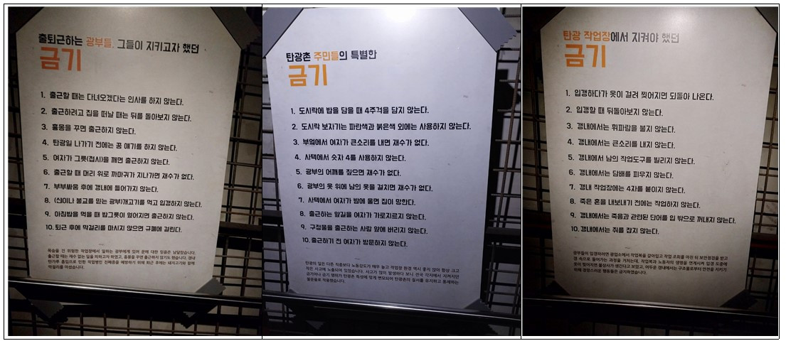 6. 개천에서 용 나기를.jpg