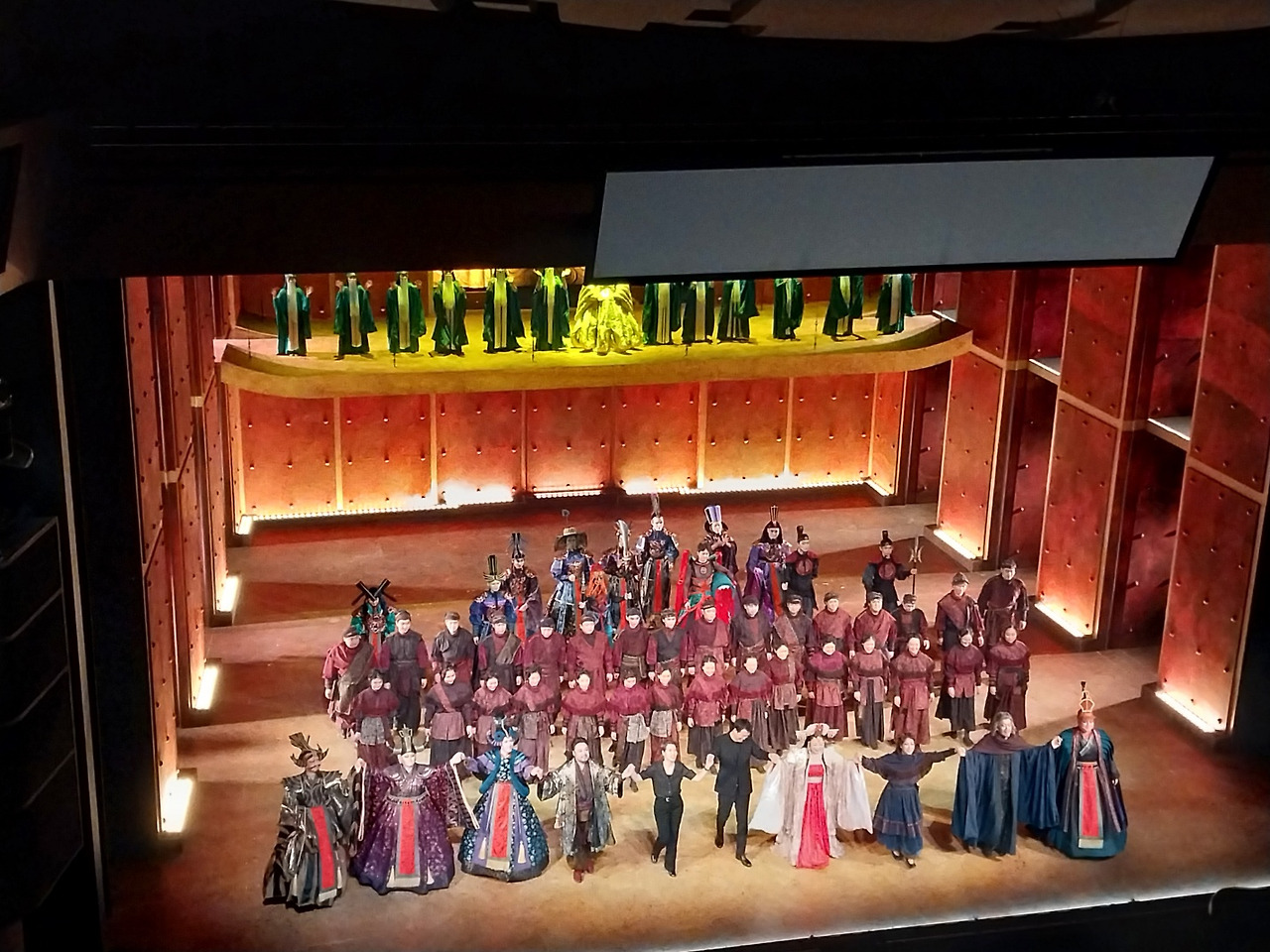 26. 저렇게 사랑이.jpg