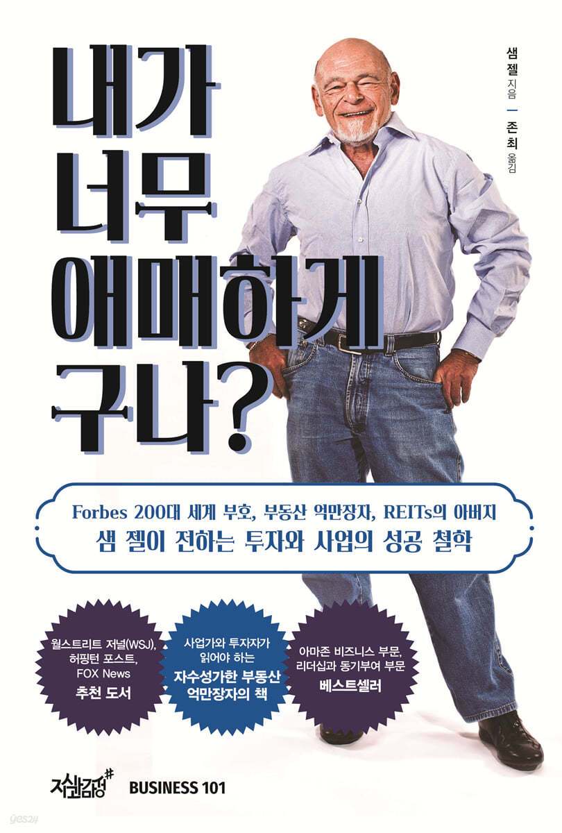 카지노 쿠폰