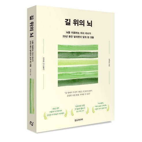 카지노 쿠폰