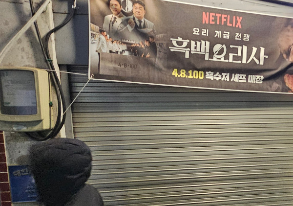 카지노 게임 추천