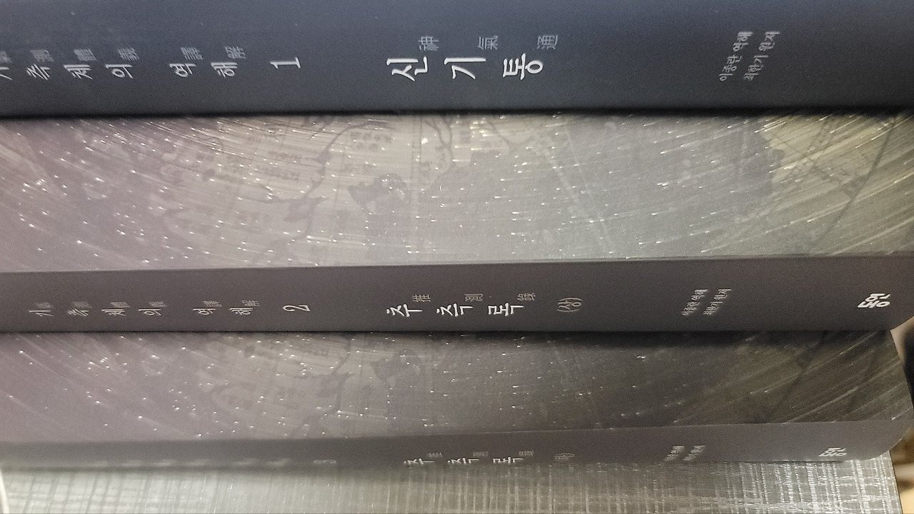 카지노 게임 추천