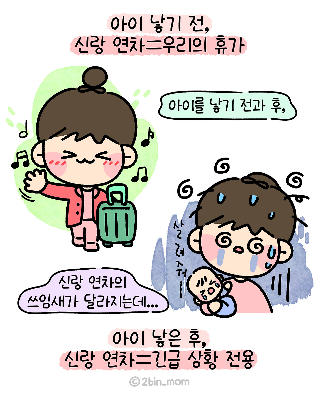 카지노 가입 쿠폰