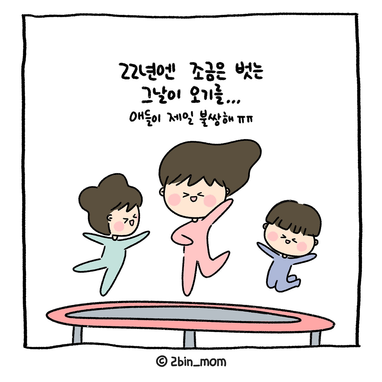 코로나사진 (3).jpg