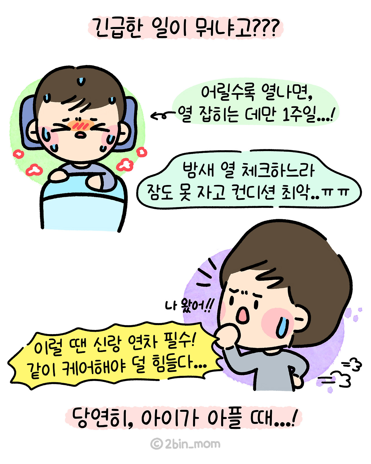 카지노 가입 쿠폰