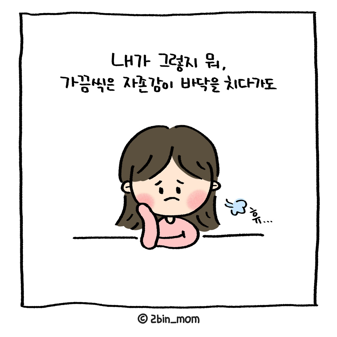 난대단해 (1).jpg