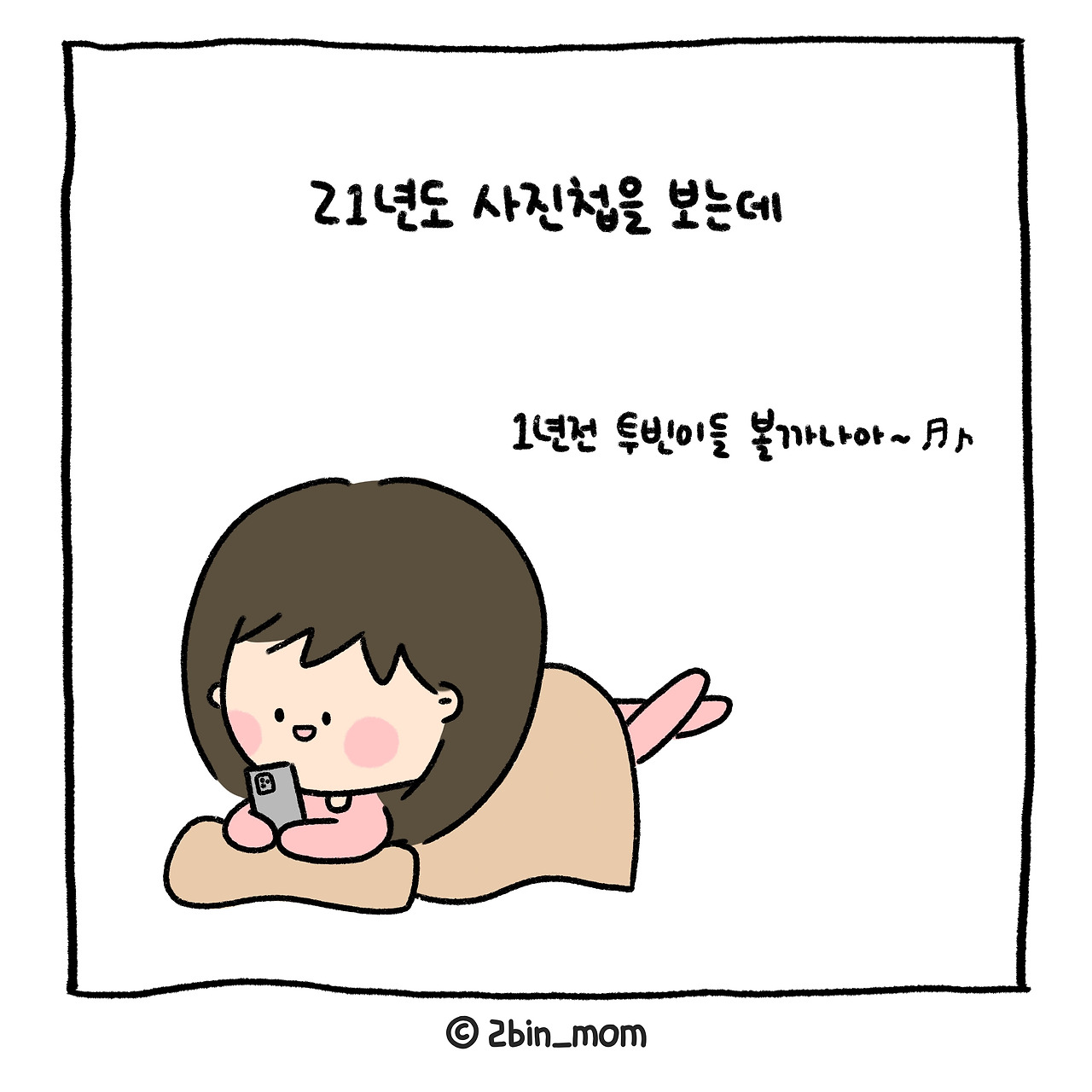 코로나사진 (1).jpg