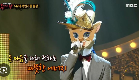 부뚜막고양이2024-12-28 122807.jpg