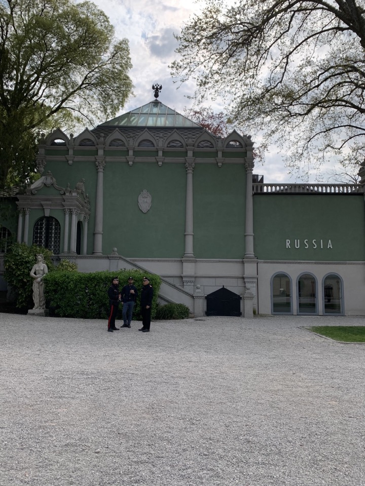 러시아관.jpg