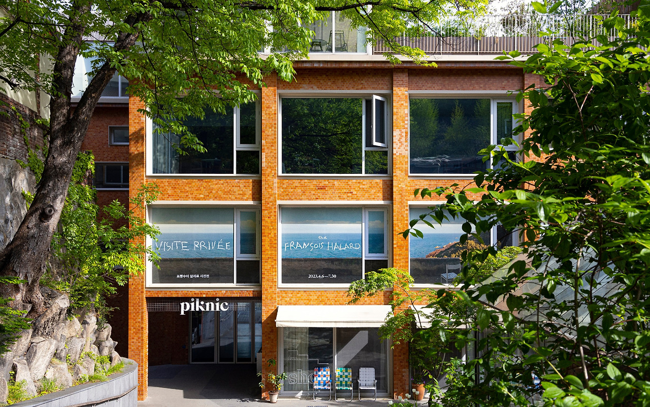piknic facade.jpg