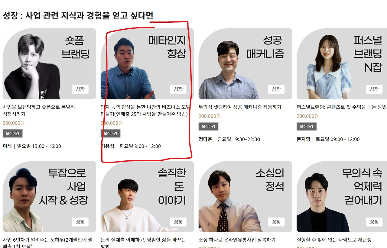 화면 캡처 2023-01-22 170346.jpg