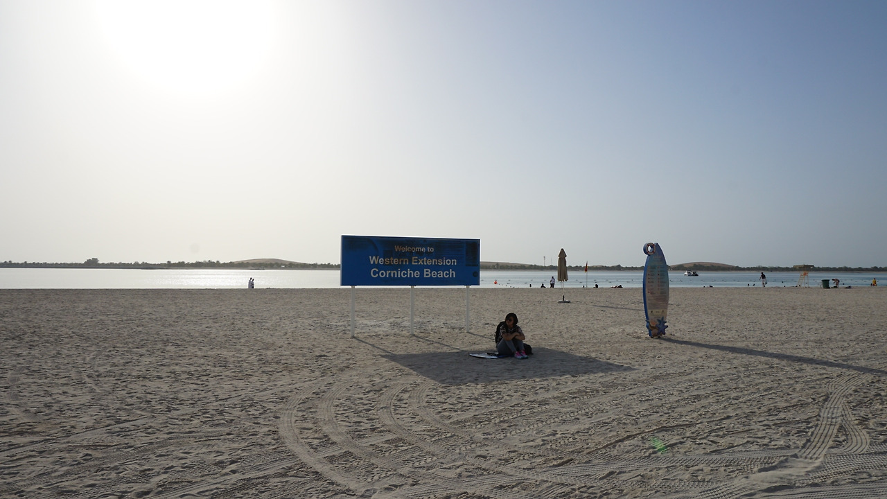 Evernote Camera Roll 20160613 153331.jpg