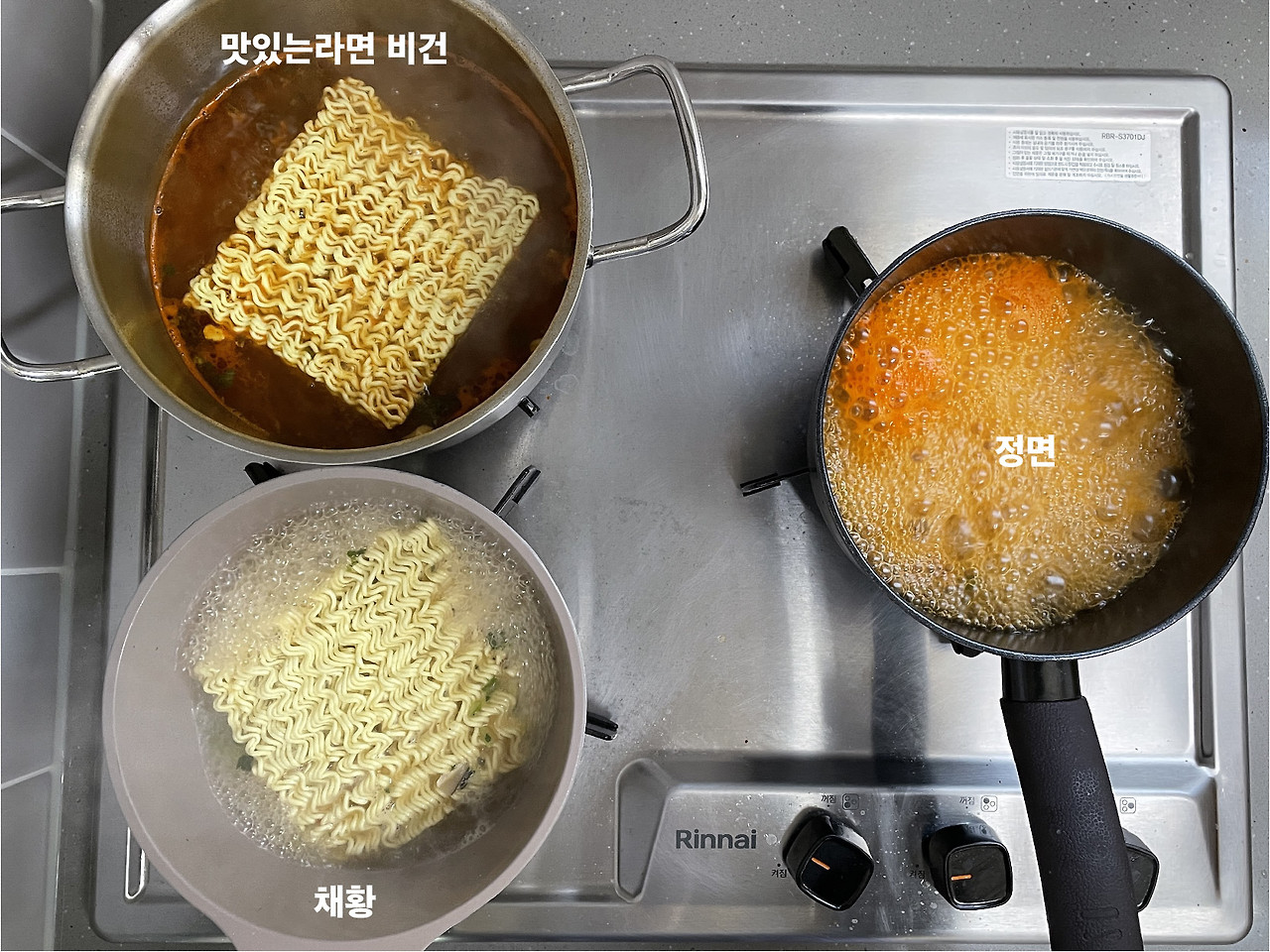 야채라면-01.jpg