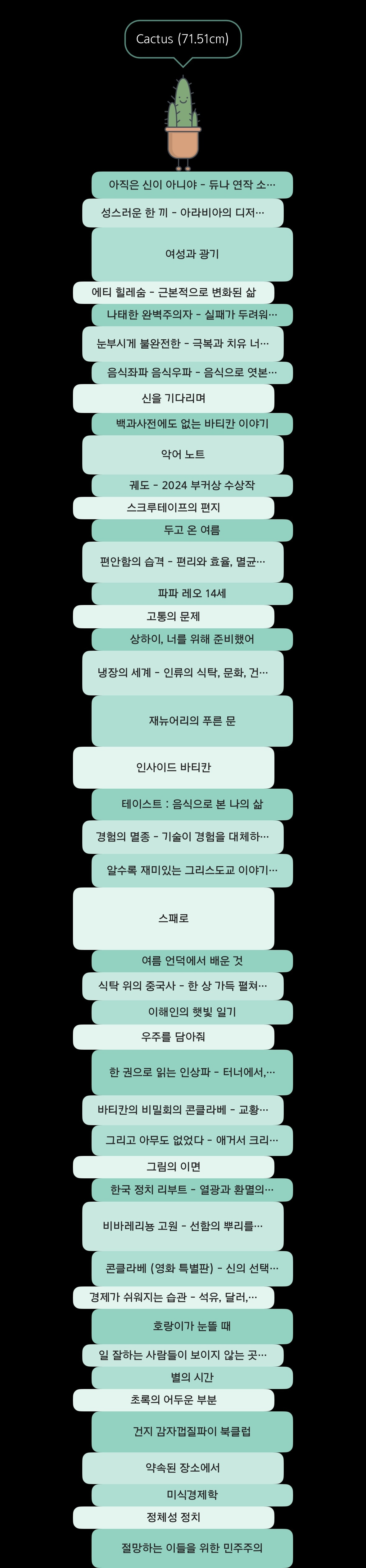 KakaoTalk_20260111_222634058.jpg