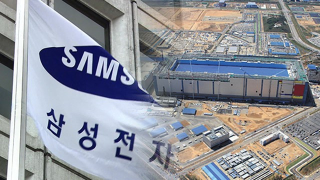 삼성 파운드리.jpg