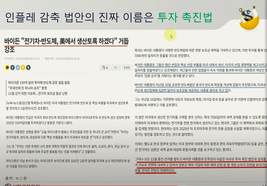 화면 캡처 2022-09-17 175934.jpg