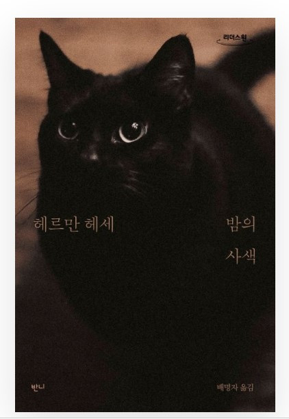 화면 캡처 2025-08-20 162103.jpg