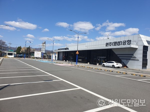 원주공항.jpg