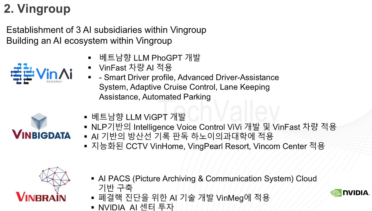 Screenshot 2025-02-22 154327.jpg