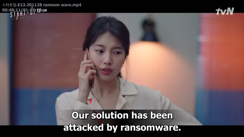스타트업.E13.201128 ramsom ware.mp4_004811.118.jpg