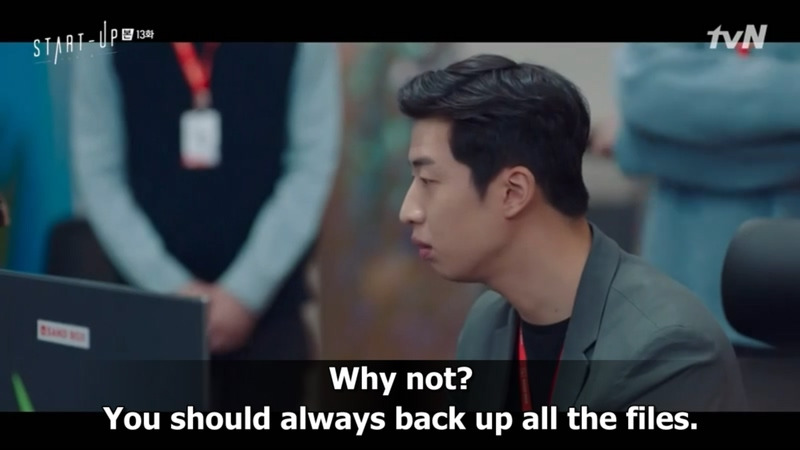 스타트업.E13.201128.mp4_005336.050.jpg