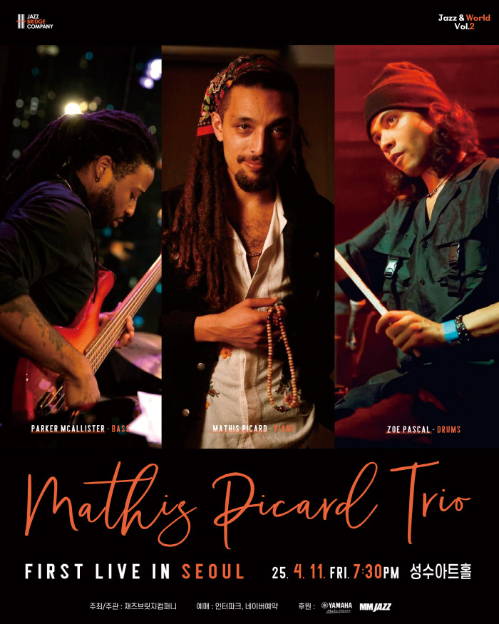 마티스 4대5.jpg