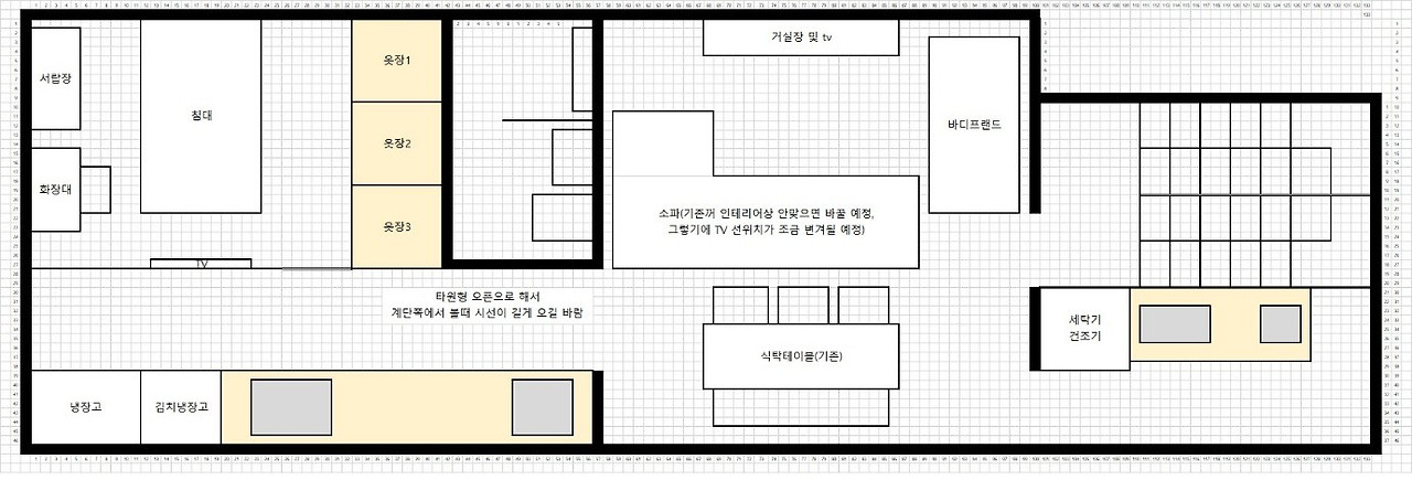 2023년 2월의 수정된 구상과 건축사무소와의 소통을 위한 구상 의도 설명서 1.jpg