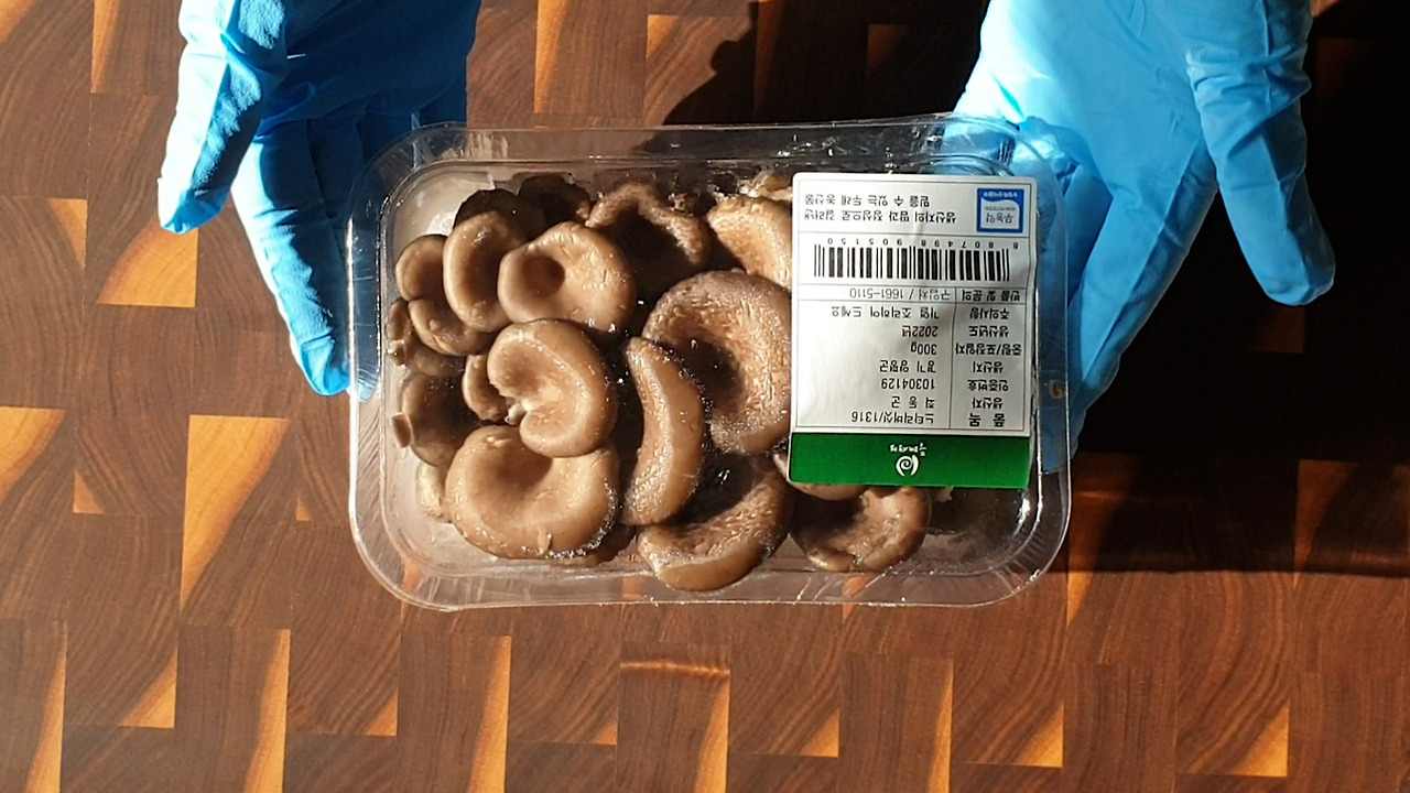 5.20220212_145157.00_00_06_15024.스틸 006.jpg