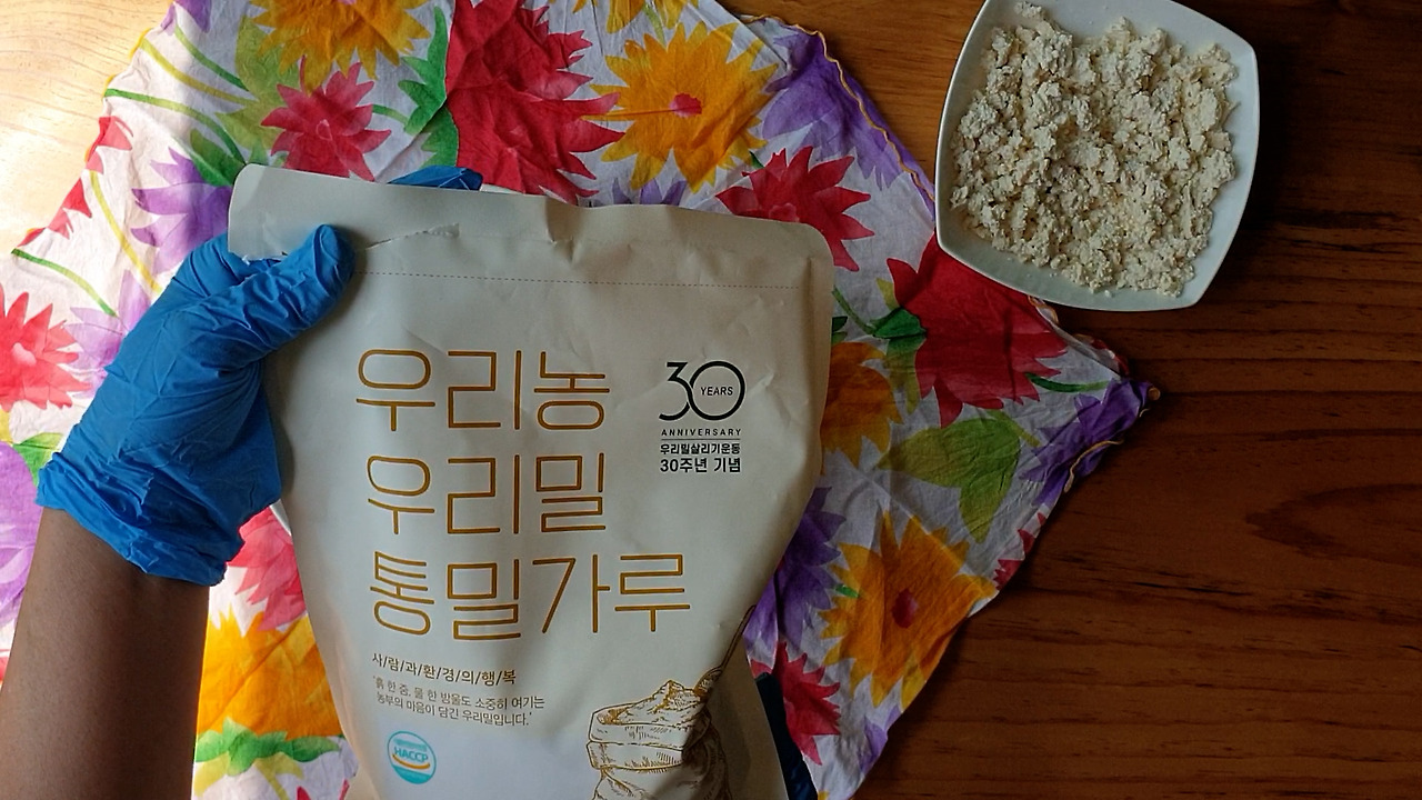 1.20220523_145854.00_00_41_18473.스틸 006.jpg