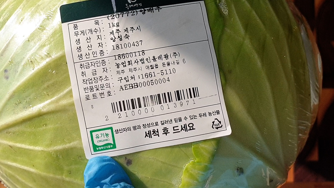 2.20220415_173200.00_00_09_16250.스틸 002.jpg