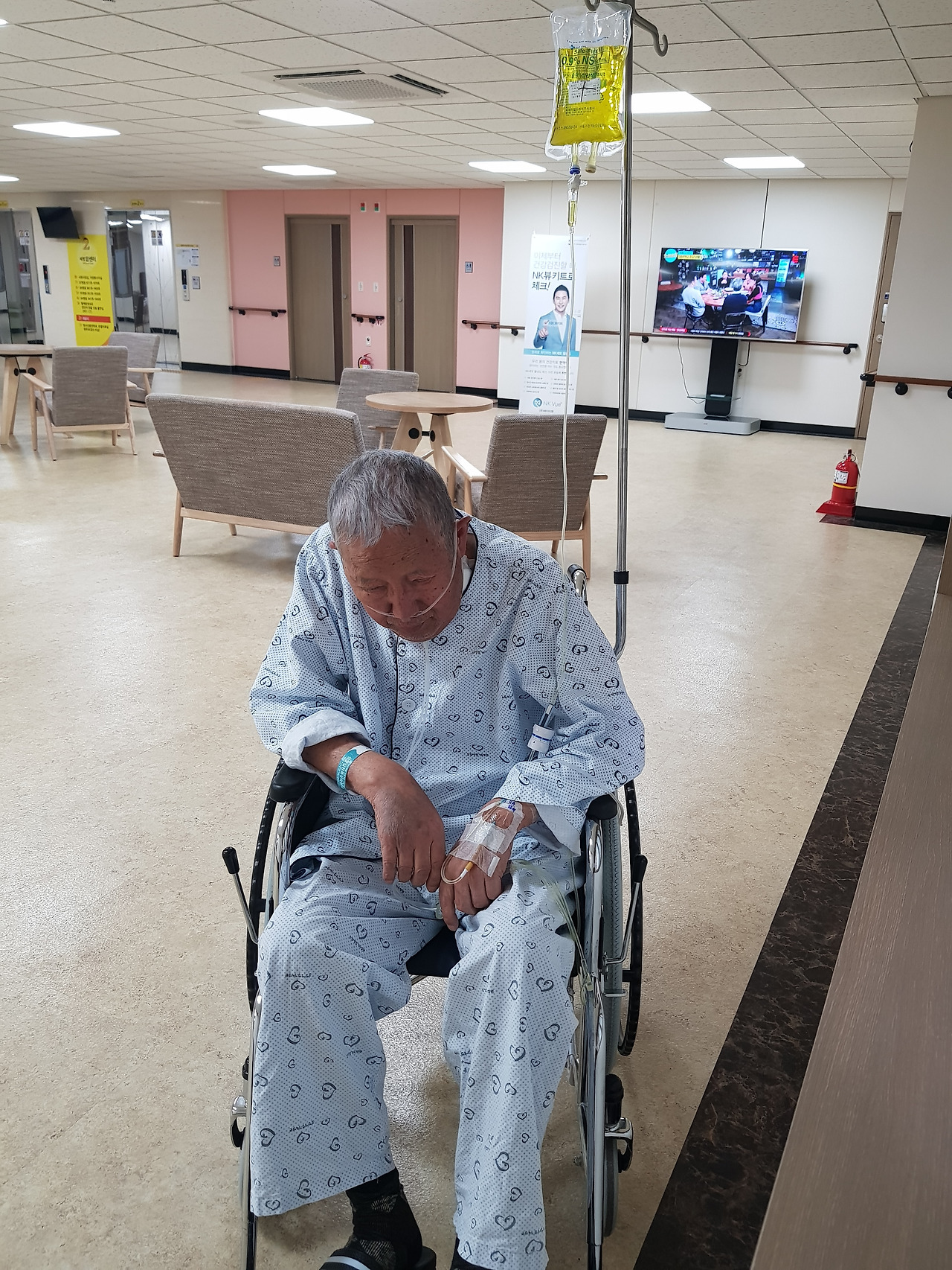 방사선치료중.jpg