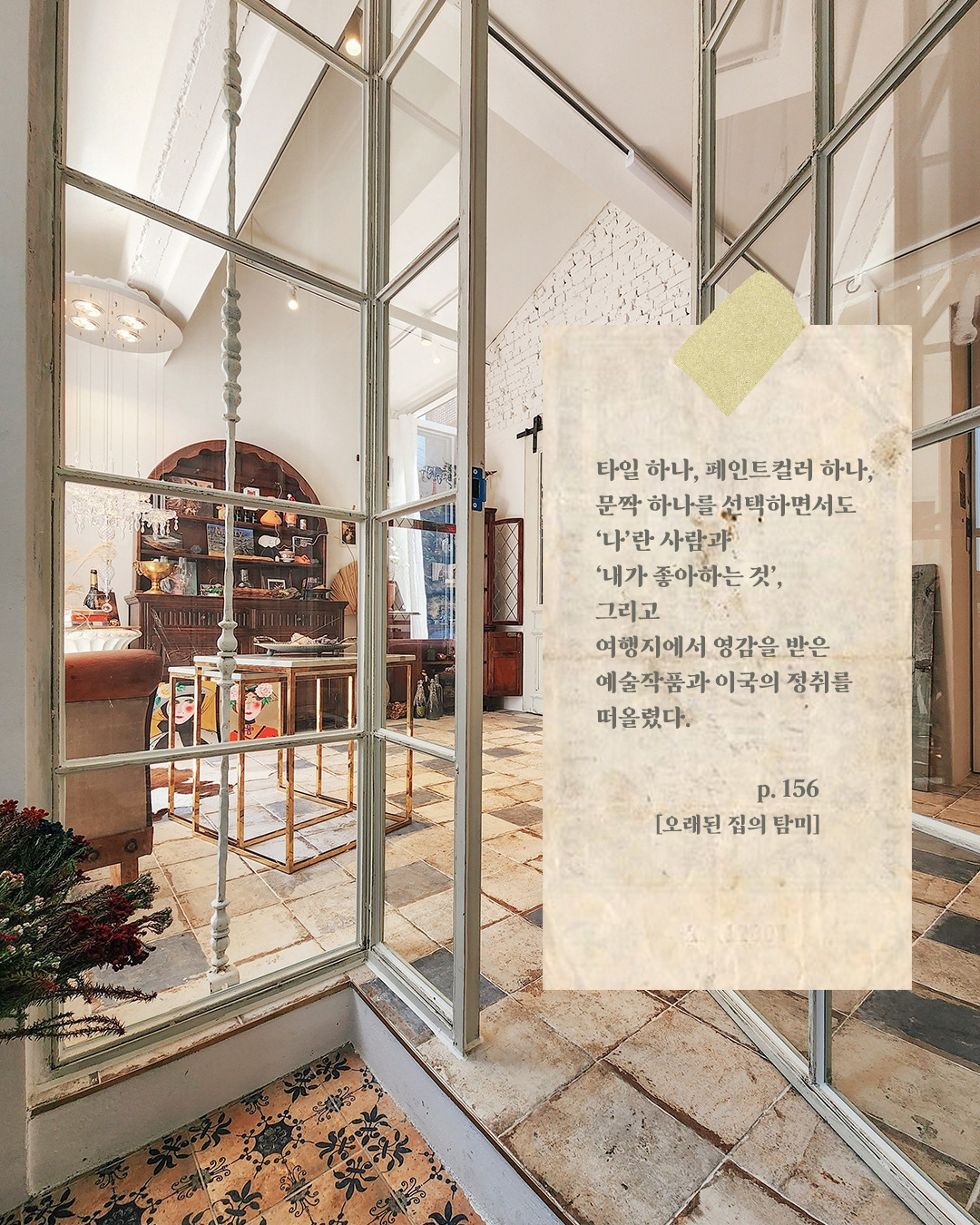 책홍보_20_작은 글자.jpg