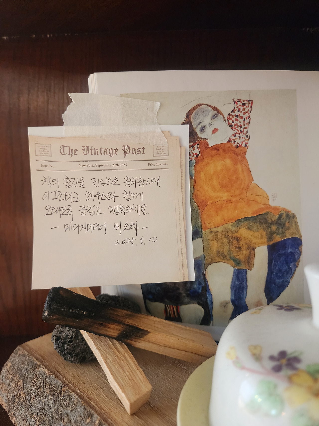 메디치미디어 배소라 이사님_5.jpg